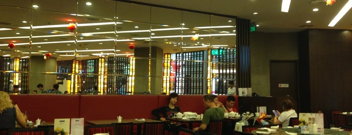 Crystal Jade Kitchen (翡翠小厨) is one of Kit’s Liked Places.