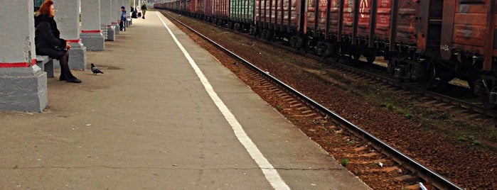 Железнодорожные объекты и станции