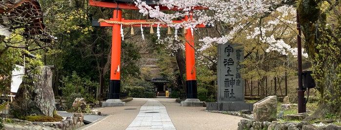 宇治上神社 拝殿 is one of Kyoto Plan.