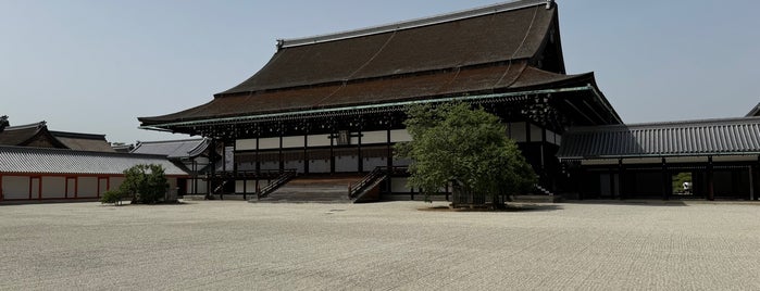 紫宸殿 is one of #4sqCities Kyoto.