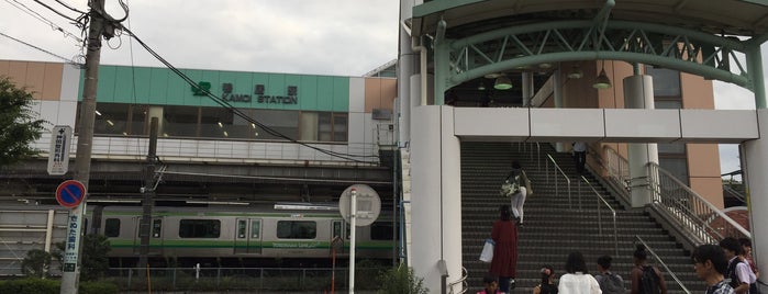 Kamoi Station is one of JR すていしょん.