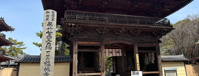 鶴林寺 is one of 史跡.