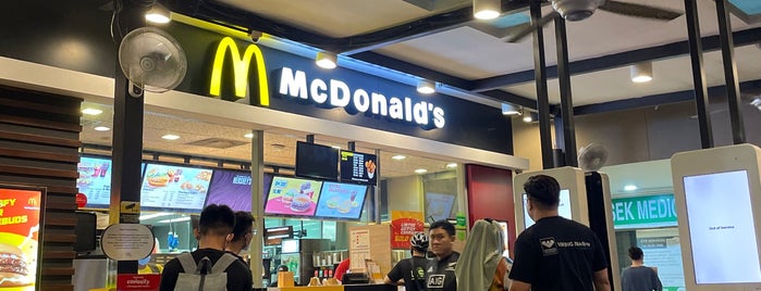 McDonald's & McCafé is one of McDonald's.