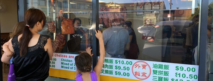 Welfare BBQ Meats is one of Metro Eats: Top 100 Cheap Eats Auckland.