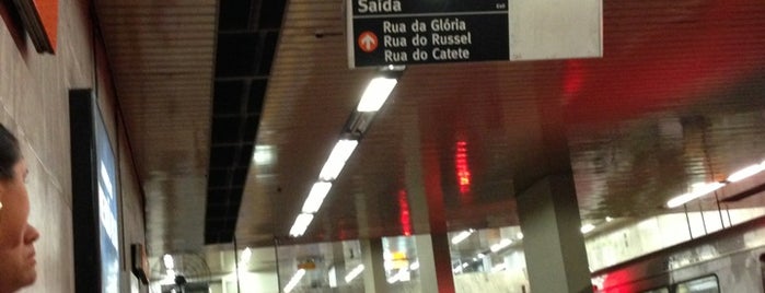 MetrôRio - Estação Glória is one of Brasil.
