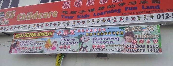Success Kids Childcare Pokok Assam Taiping is one of 学习分享中心.