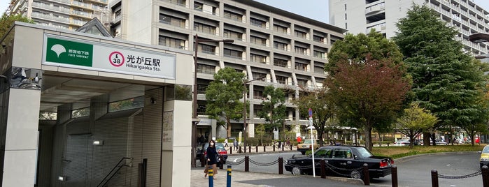 Hikarigaoka Station (E38) is one of Tokyo Subway Map.