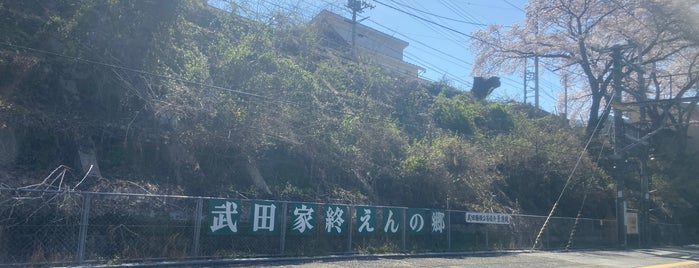 Kai-Yamato Station is one of 中部地方の鉄道駅.