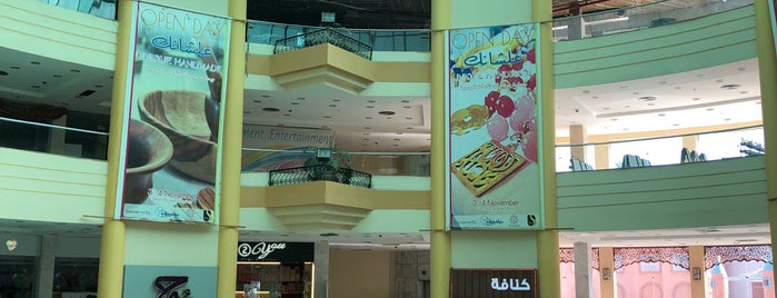 Dolphin Mall is one of Interior shopping Egypt.