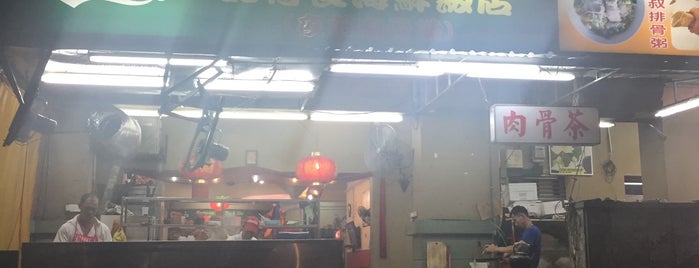 Restoran Kee Tuck Six 记得食海鲜饭店 is one of All about KL foods.