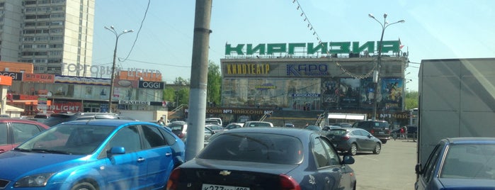 Остановка «Метро "Новогиреево"» is one of По Москве.
