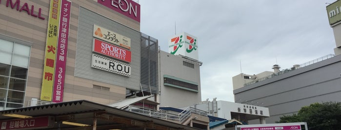AEON Mall is one of きんモザの聖地.