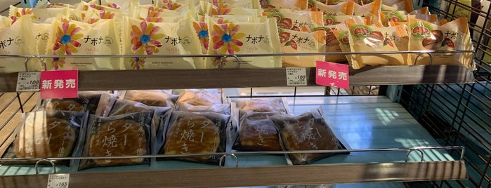 ローソン メトロス渋谷店 is one of コンビニ (Convenience Store) Ver.6.