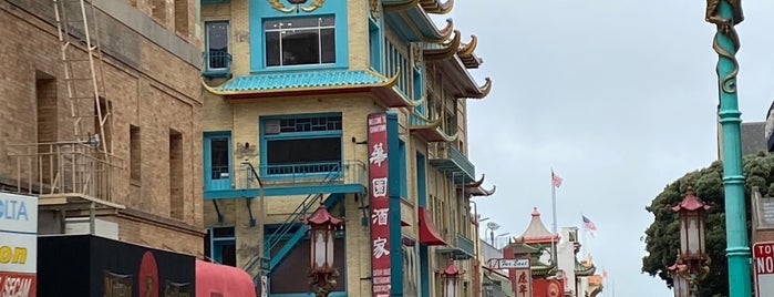 China Bazaar is one of San Francisco Goals!.