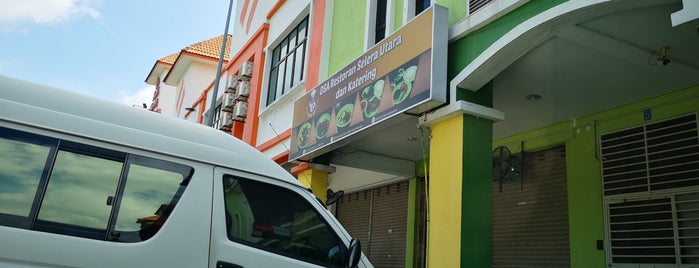 Restoran Aneka Selera Utara is one of Lieux qui ont plu à Muhammad.