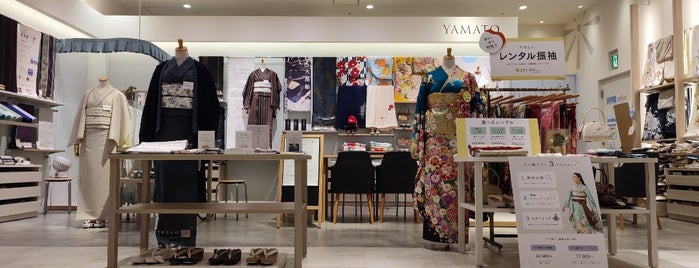 YAMATO ラゾーナ川崎店 is one of ラゾーナ川崎.