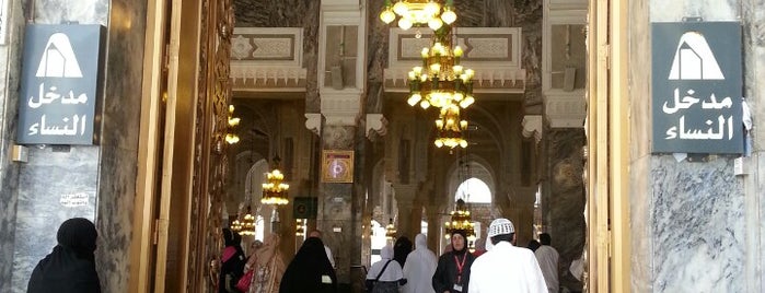King Abdulaziz Gate is one of Makkah. Saudi Arabia.