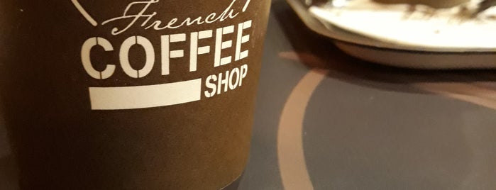 French Coffee Shop is one of Tempat yang Disukai İbrahim.