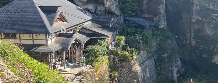 宝珠山立石寺 金乗院 is one of 寺社.