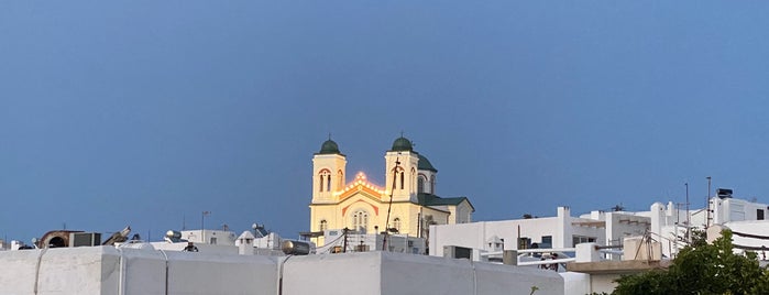 Les Amis is one of Paros Cyclades Grèce.