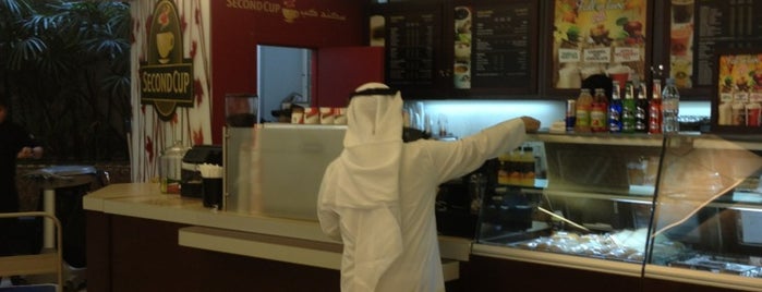 Second Cup KU Central Cafeteria Boys is one of Second Cup Kuwait Locations.