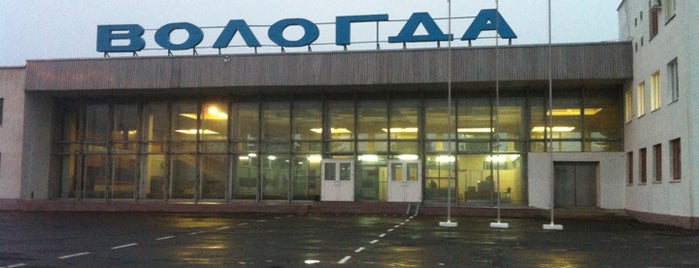 Vologda Airport (VGD) is one of Lieux qui ont plu à Lena.