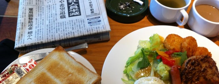Gusto is one of 渋谷で食事.