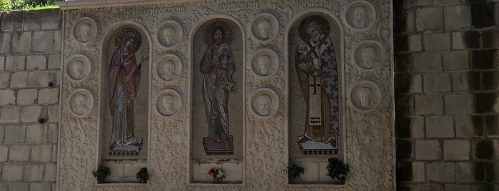 Монастырь святого священномученика Климента в Инкермане is one of Lieux qui ont plu à Svetlana.
