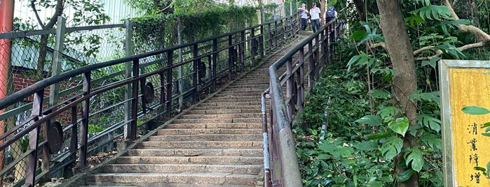 Xiangshan Hiking Trail is one of taipei faves.
