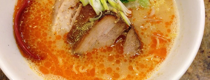 Japanese Ramen KAI is one of Trip.