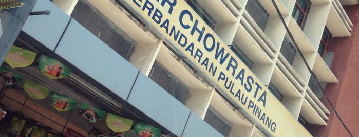 Chowrasta Market is one of Pe ~dang~ lots o food.