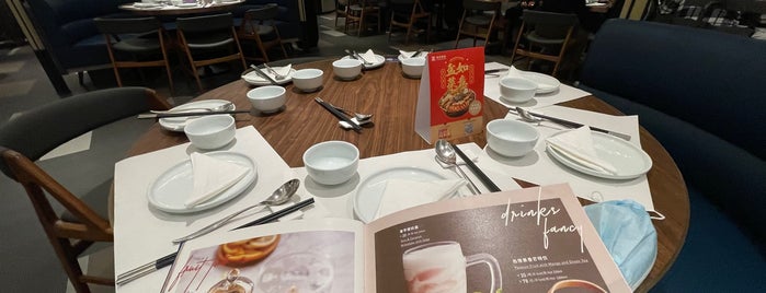 Charme Restaurant is one of Shanghai Eats.