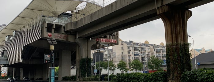 North Waigaoqiao Free Trade Zone Metro Station is one of Metro Shanghai - Part I.