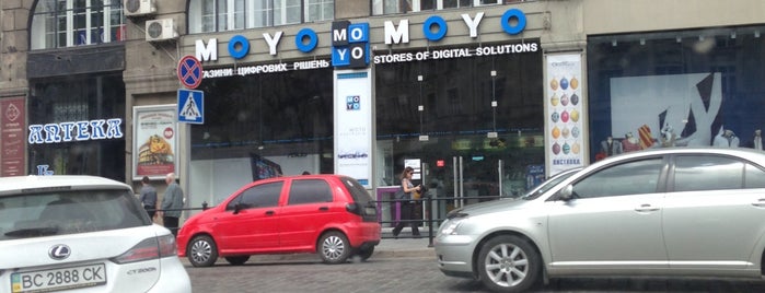 MoYo is one of Tempat yang Disukai Alexey.