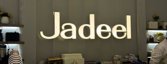 Jadeel is one of Dessert 🍮.