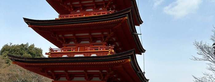 Koyasu Pagoda is one of 源平ゆかりの地をたずねる(京都編).