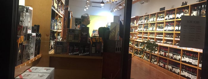 Hana Wine & Liquor is one of The 15 Best Liquor Stores in Brooklyn.
