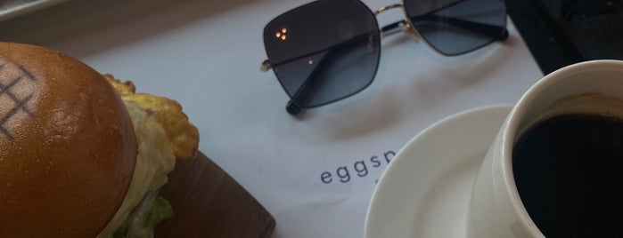 eggspectation is one of Doha.