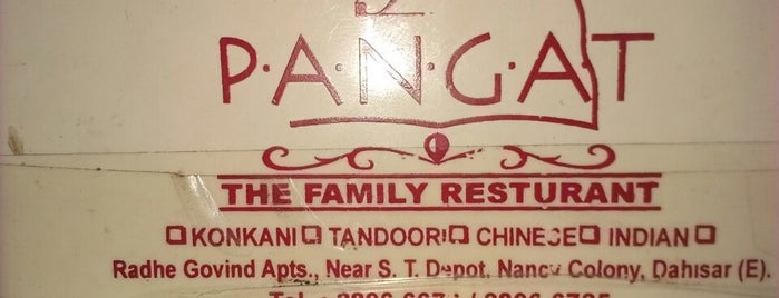 Pangat is one of Mumbai food.