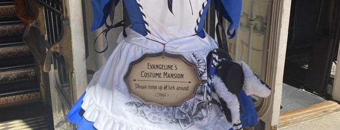 Evangeline's is one of Old Sacramento Merchants.