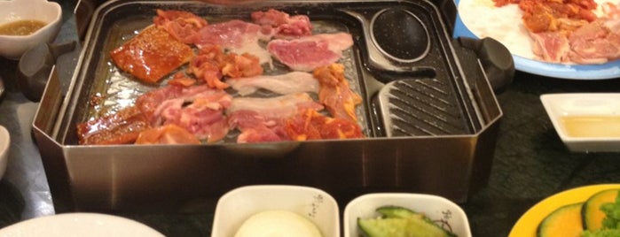 Red Kimchi is one of Korean restorants.