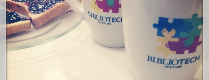 Smart Cafe BIBLIOTECH is one of Free wi-fi places in Kyiv.