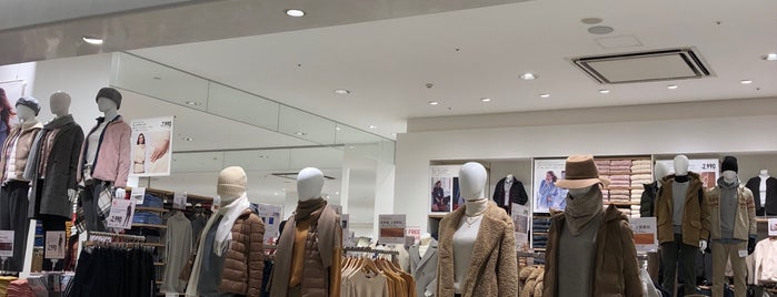UNIQLO is one of ゆめタウン徳島.