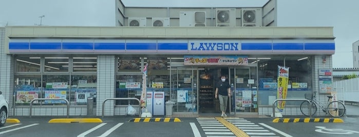 ローソン 伊丹下河原二丁目店 is one of LAWSON.