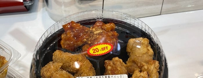 大丸 京都店 大丸 京都店