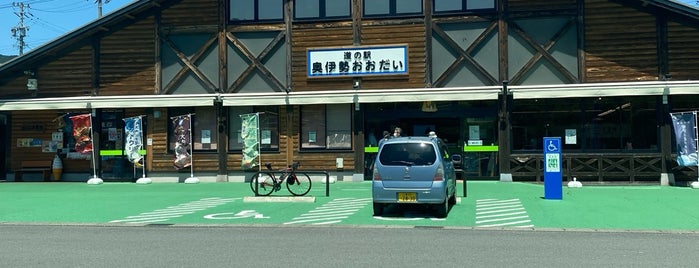 道の駅 奥伊勢おおだい is one of 道の駅　三重県.