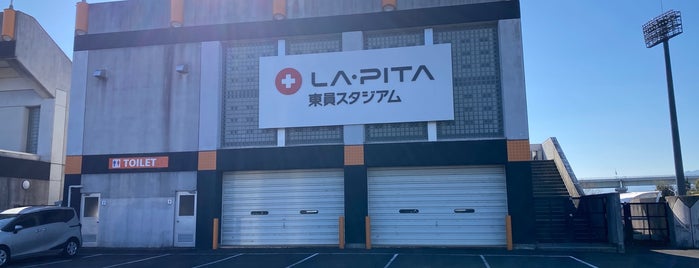 LA・PITA東員スタジアム is one of スポーツ競技場.
