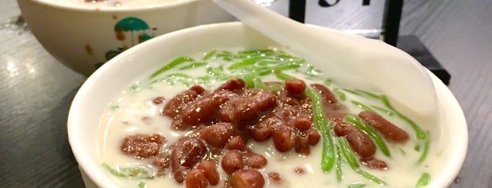 Penang Road Famous Teochew Ice Chendul is one of Foodplaces (Malaysia).
