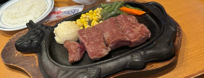 STEAK HOUSE 88 is one of 沖縄.