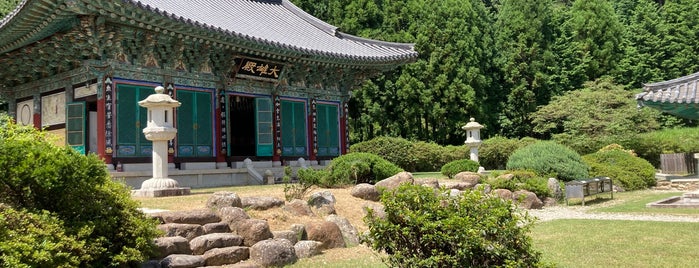 미래사 (彌來寺) is one of Tongyeong,통영여행.